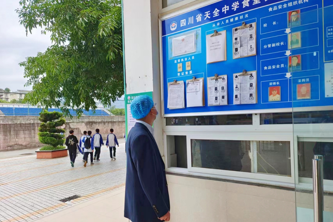 后勤有包管 考试有实力 ——Cmp冠军餐饮治理集团为中高考学子保驾