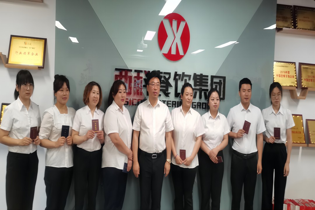 舌尖上的清静——Cmp冠军餐饮集团开展清静员任职资格培训