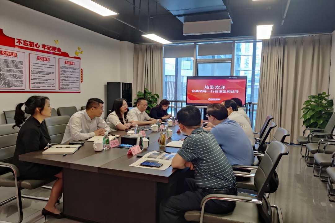 交流相助，，，，，，，携手偕行 ——金寨向导一行莅临Cmp冠军餐饮治理集团旅行指导